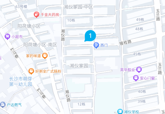联系我们