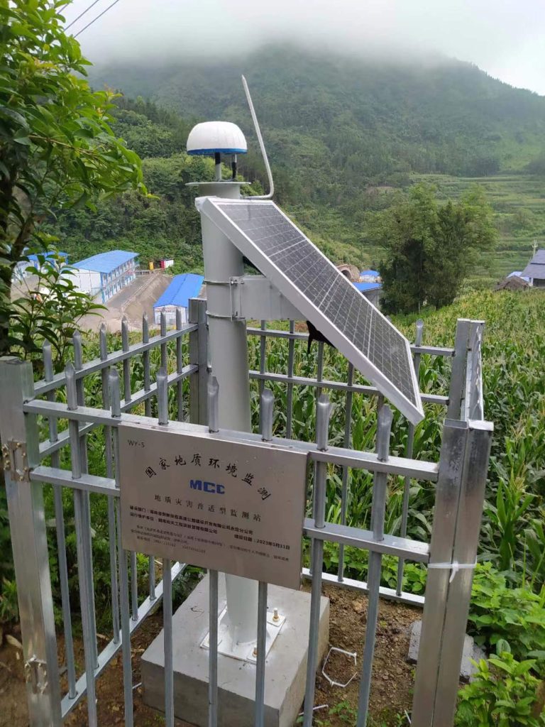 张家界边坡沉降位移