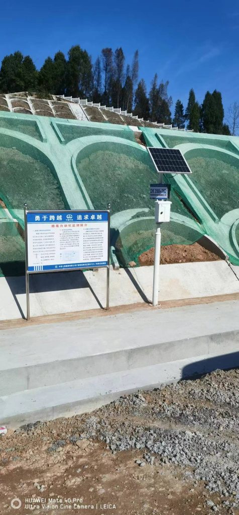 宜昌高铁北站安全监测