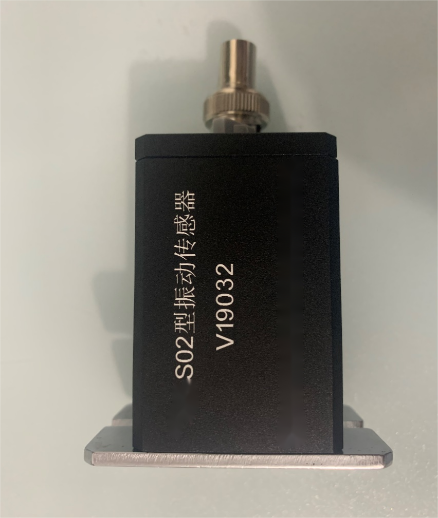 WY-S02型低频振动传感器